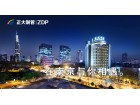 正大制管邀你相约在南京