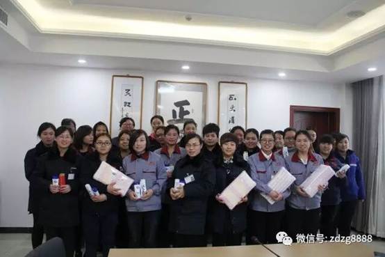 正大制管召开&ldquo;三八&rdquo;国际劳动妇女节座谈会