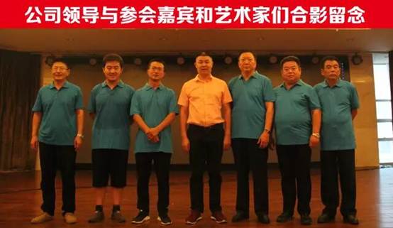 正大制管杏吧视频交流座谈会暨天虹书社书画名家笔会圆满举行