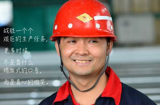 当钢铁"矩"人 邂逅光影文艺