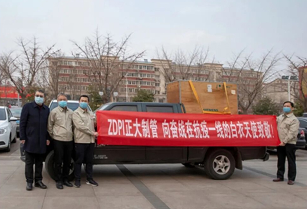 助力疫情防控  履行使命担当