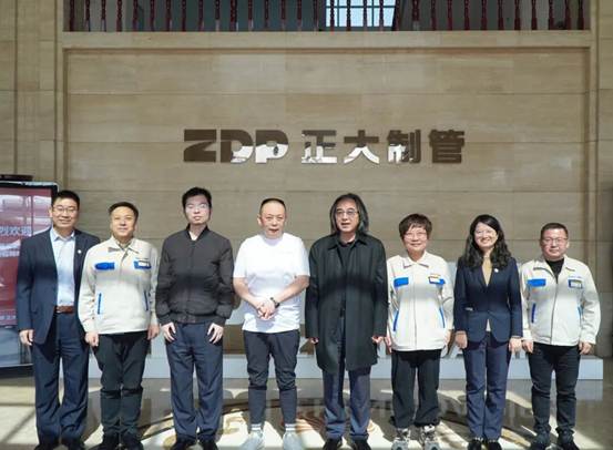 上海钢之家董事长吴文章一行拜访正大制管集团