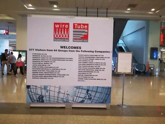 正大制管应邀参加东南亚国际管材线材展览会（Tube＆Wire Southeast ASIA）