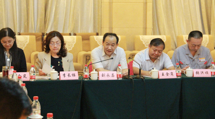 中国城市燃气协会团体标准 《燃气用热镀锌钢管》开题会  在正大制管成功举办