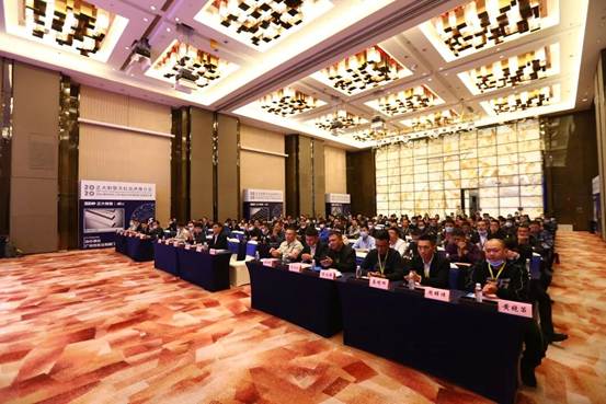 正大制管2020天虹品质推介会（广州站）胜利召开