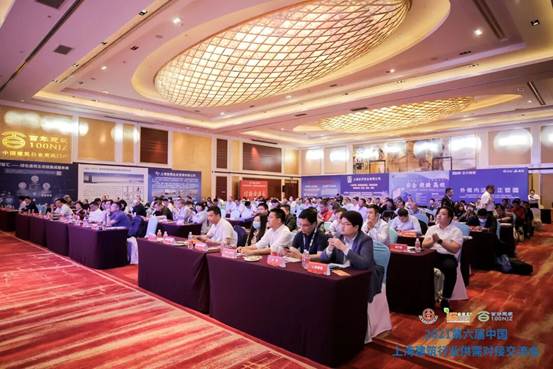 正大制管应邀出席&ldquo;2021第六届中国&middot;上海建筑行业供需对接交流会&rdquo;