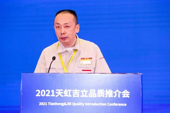 正大制管2021天虹吉立品质推介会（重庆站）胜利召开