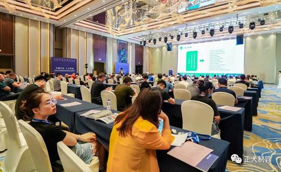 正大制管2021天虹吉立品质推介会（长沙站）圆满举办