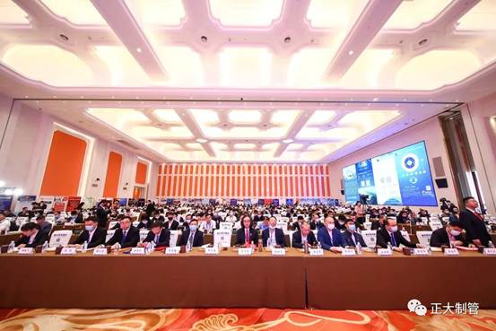 张洪顺董事长出席钢之家网站2022年钢铁产业链发展形势高峰论坛并发表致辞