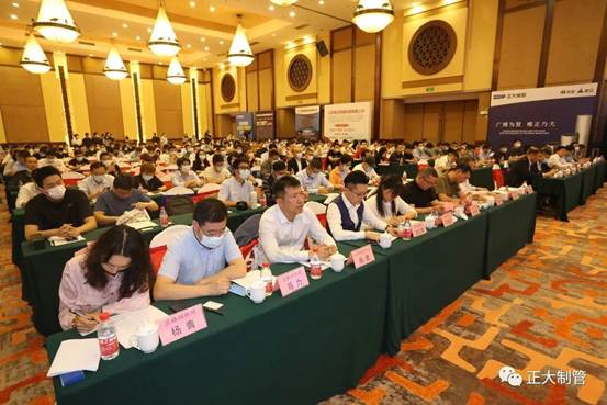 正大制管集团经营副总监白向锋应邀出席&ldquo;粤港澳大湾区&rdquo;建筑钢构产业发展高峰论坛