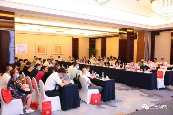 正大制管应邀出席2022 中国房地产产业链（杭州站）主题交流会