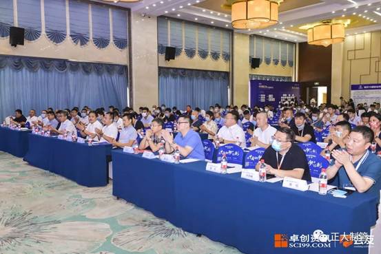 正大制管集团应邀出席2022中国钢结构产业高峰论坛