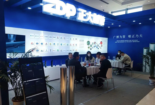 正大制管集团副总裁姜海东应邀出席第十八届中国钢铁产业链 市场峰会暨兰格钢铁网2022年会