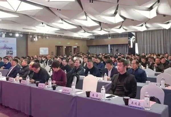 张洪顺董事长应邀出席2023 年钢铁产业链 发展形势高峰论坛