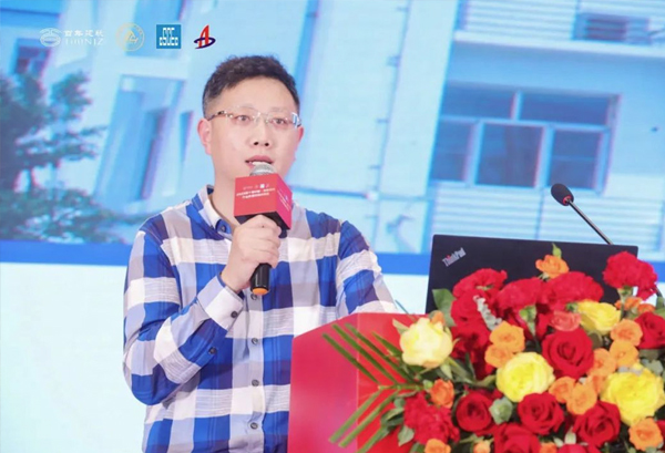 正大制管出席2023第十届中国&middot;安徽建筑行业供需对接交流会