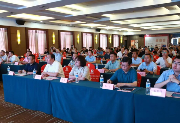 正大制管集团经营副总裁钱敏应邀出席&ldquo;中国钢铁产业链巡回高峰论坛&rdquo;