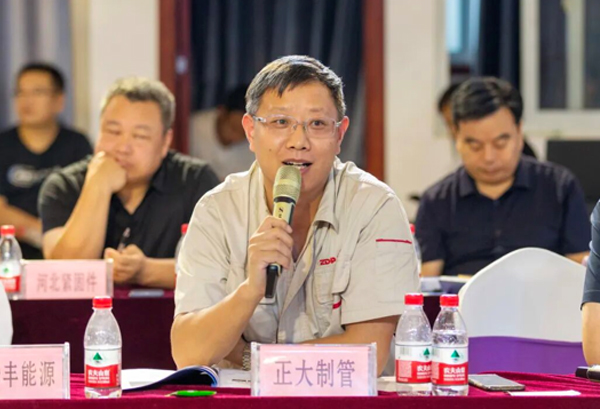正大制管集团出席&ldquo;中原经济协作区钢铁产业促进会成立大会&rdquo;