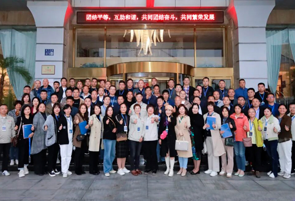 正大制管集团2023天虹吉立品质推介会（洛阳站）圆满举办