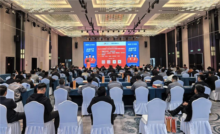 正大制管集团受邀出席河北&middot;第十四届钢铁产业链发展形势会议暨国内紧固件用钢会议