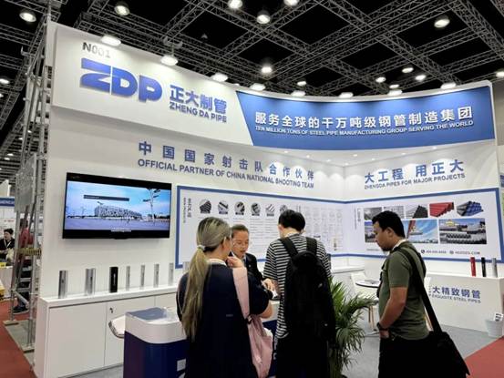 正大制管集团亮相2025马来西亚国际建筑建材及五金展览会