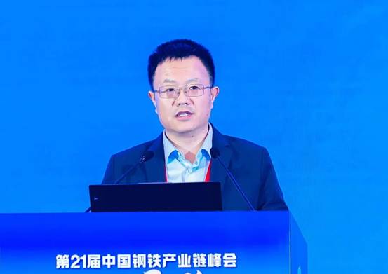 迎变赢新局 精致向未来&mdash;&mdash;正大制管集团经营副总裁白章社应邀出席第二十一届中国钢铁产业链峰会暨兰格钢铁网成立30周年启动大会