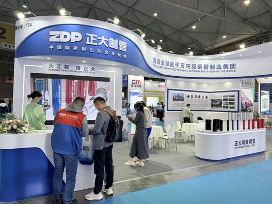 精致钢管助力城市生命线建设&mdash;&mdash;正大制管集团亮相2025中国国际管网展览会