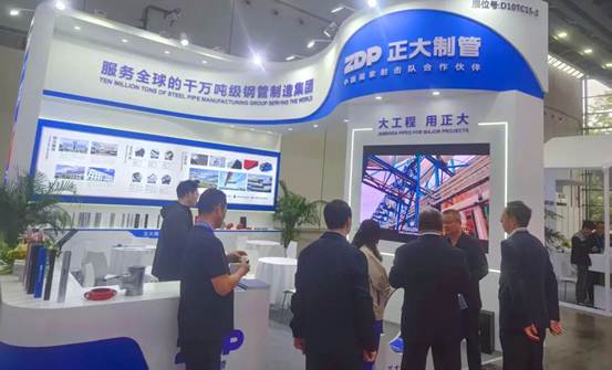 正大制管集团亮相中国（广西）&mdash;&mdash;东盟建筑制品与建筑机械国际博览会